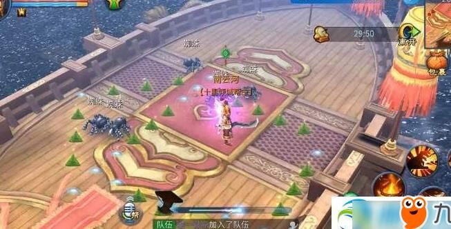 倩女幽魂席小帅新手村攻略及技巧分享