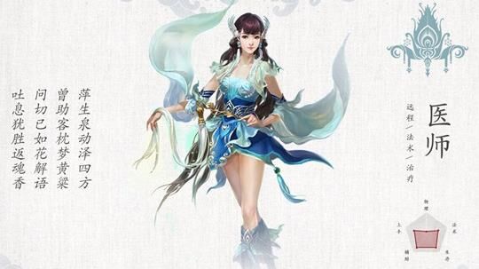 太刀怎么获得