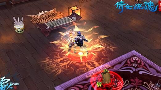 仙器打造攻略