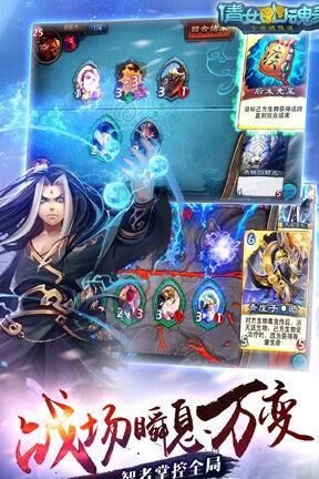 洗宝宝攻略