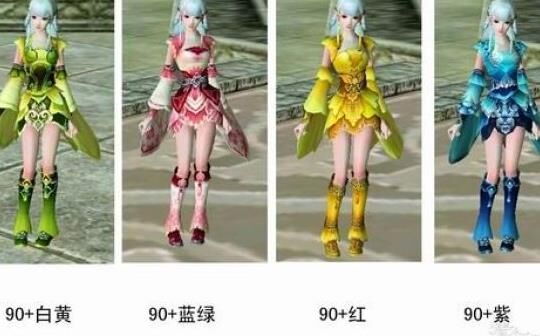 倩女幽魂新区九星连珠，全新玩法等你来战！