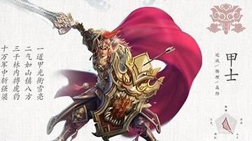 倩女幽魂灵兽梦魇-灵兽梦魔|灵兽芒刺|灵兽魅者