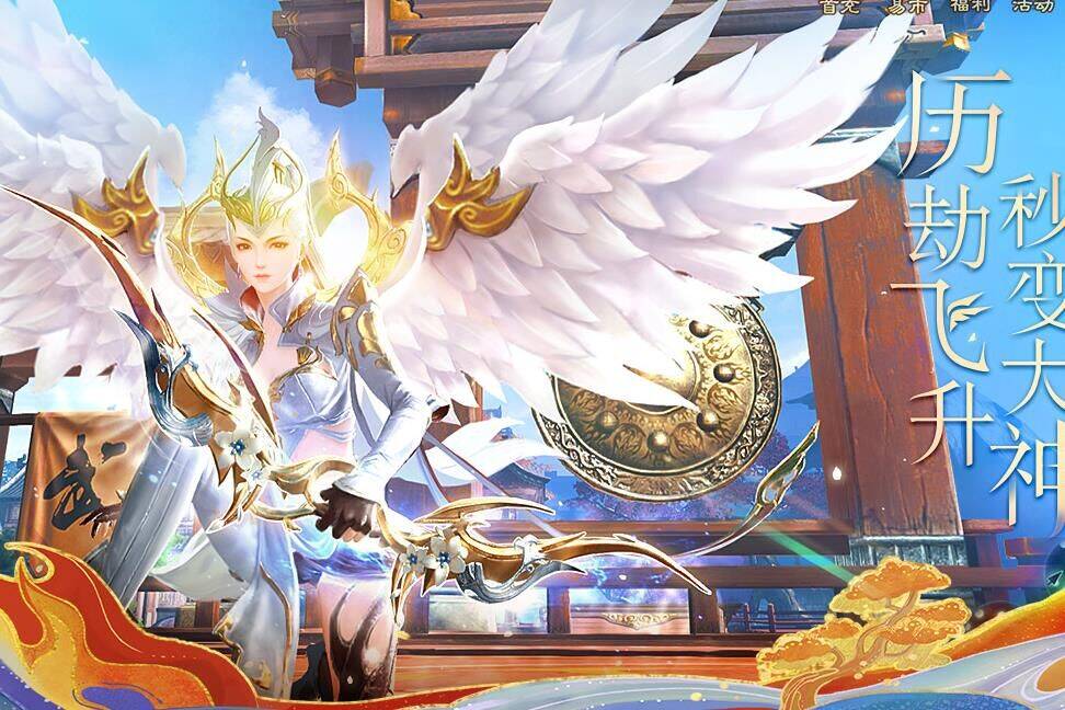 倩女幽魂盗墓秘籍攻略，快速提升战力技巧分享