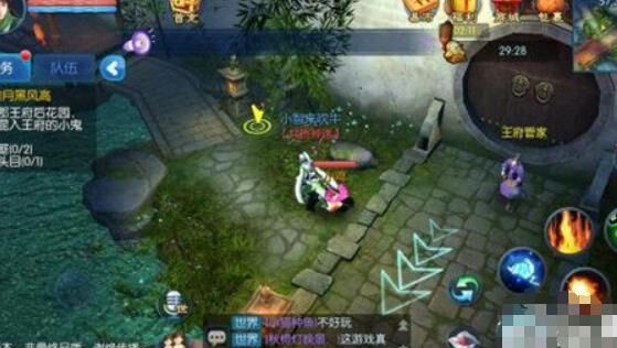 倩女幽魂宣传片：探索正道之路，解锁强大僧人角色