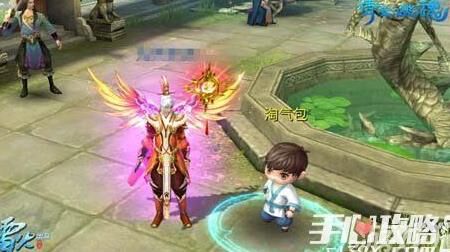 葫芦法宝