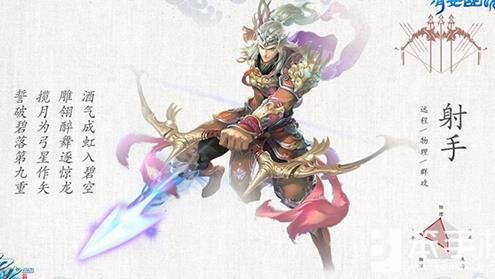 倩女幽魂武器拆解，探索武器属性及升级战略