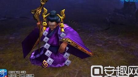 点修模拟器