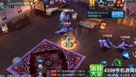 倩女幽魂洛阳铲在哪出？详细攻略一览！