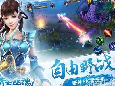 影灵阿乌面具