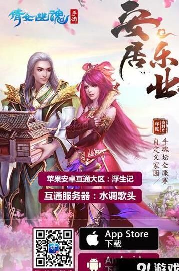 图标解释
