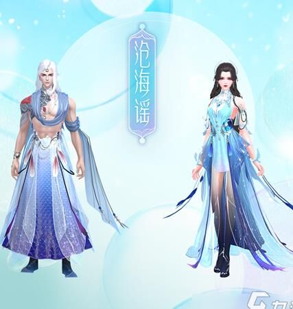 倩女幽魂情缘武器，拥抱真爱的力量！