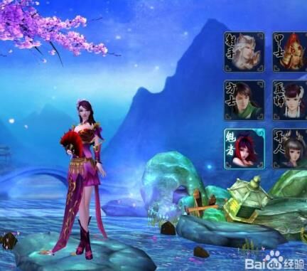 倩女幽魂青丘孤洞-青丘挂机|青丘攻略|青丘狐传