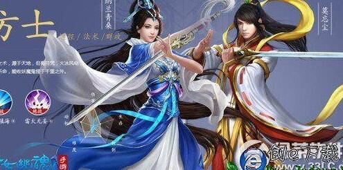 倩女幽魂和网络版-检查网络|绿岸网络|切图网络卡