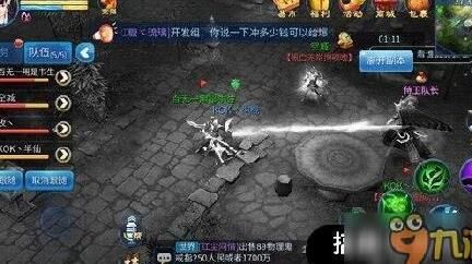 倩女幽魂每周限购，尽享稀有资源！