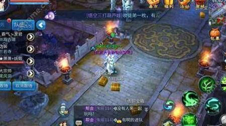 倩女幽魂平民高昌玩法详解，助你轻松升级