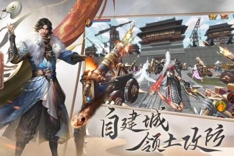 还得排队