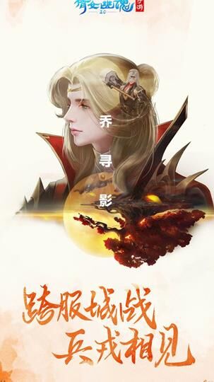 宝石分类