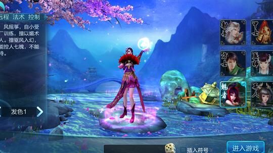 5开怎么挣钱