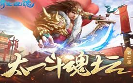 实名怎么找回