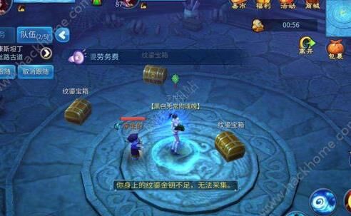 怎么提升修炼