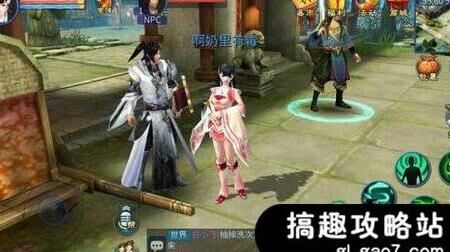 医师紫装