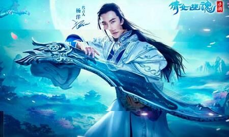 新版师门任务