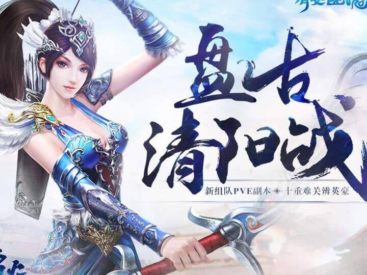 克制甲士