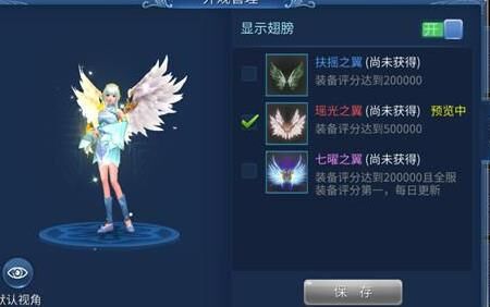 倩女幽魂宠物一览-宠物养成|宠物易容|宠物易容丹