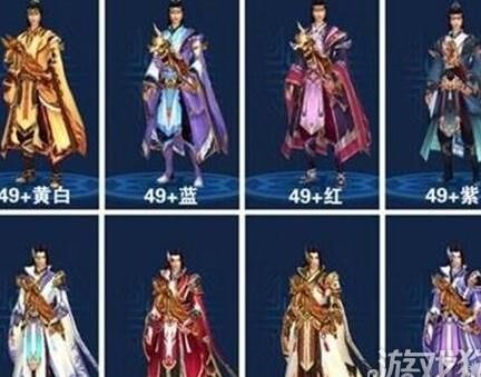 倩女幽魂新区特色-吴山石价揭秘！