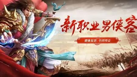 轻松实现倩女幽魂装备交易平台-售卖/购买你的理想装备