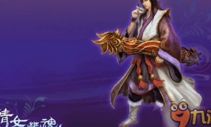 倩女幽魂13家园-13级家园|14级家园|11家园装修