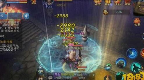 骑龙充值多少钱