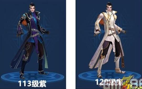 多开器被警告