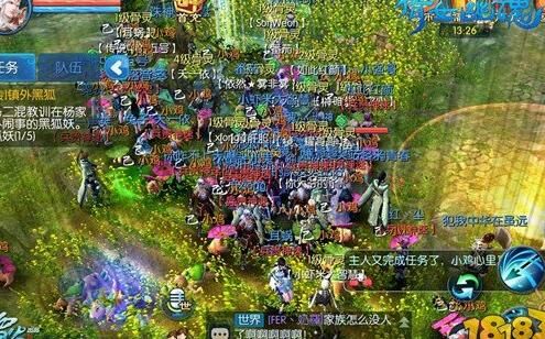 2021年倩女幽魂练级职业推荐，快速提升战斗力！