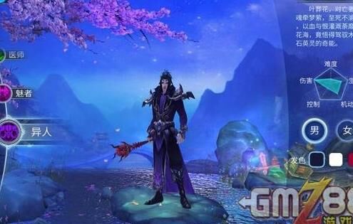 倩女幽魂宠物技能申诉！解决您在游戏中遇到的问题！