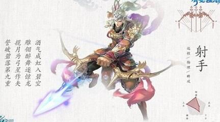 倩女幽魂完美强化-无法强化|武器强化|武器强化补