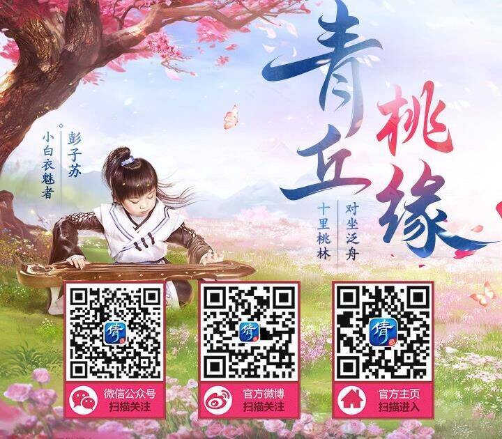 神兽价钱