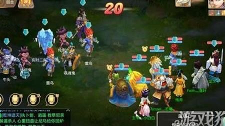 倩女幽魂年兽在哪？年兽出现地点一览！