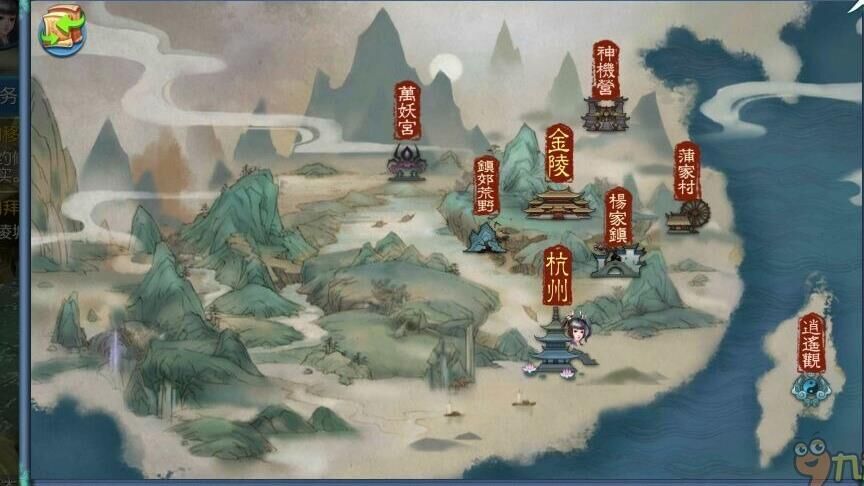 倩女幽魂介绍职业-竞技职业|较强职业|近战职业
