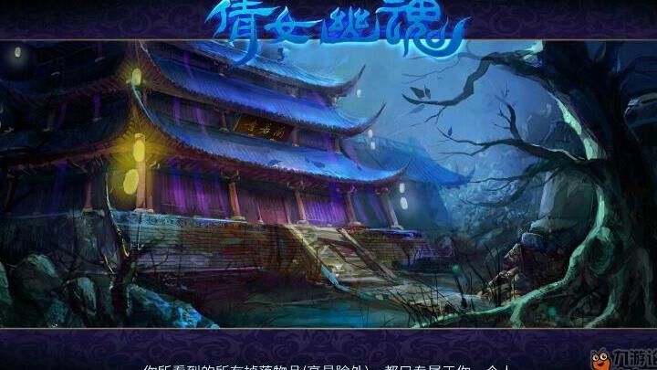 怎么新建账号
