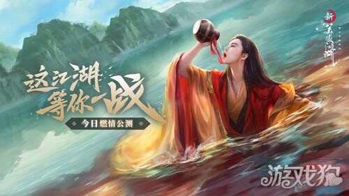 漂在江湖氪金后的厉害职业排行榜