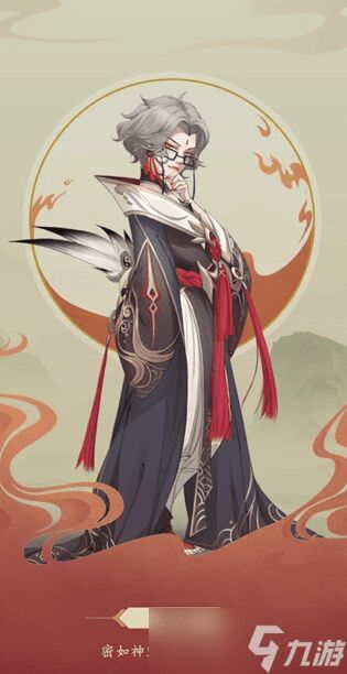 李师师是什么阵营