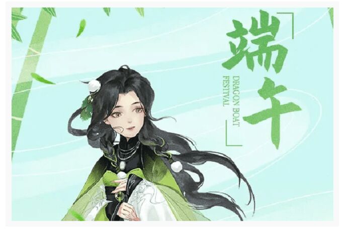 千秋辞：花木兰如何用法宝斩妖除魔？