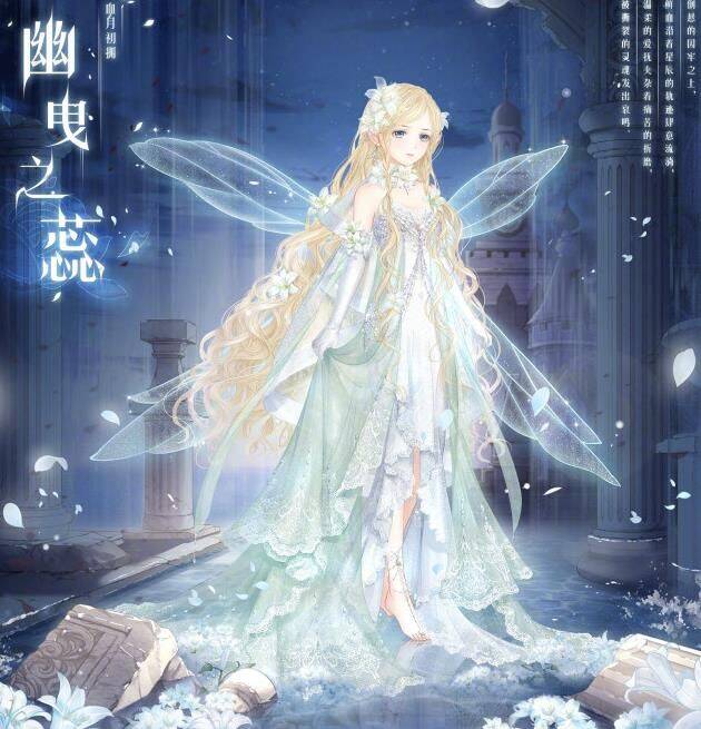 奇迹暖暖草莓奶昔-草莓奶糖|草莓奶酪|草莓抹昔