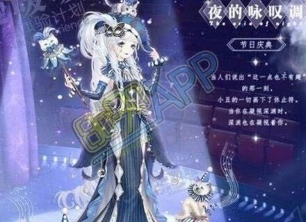 专属碎片怎么获得