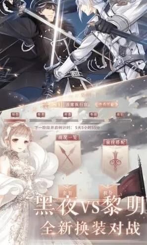 奇迹暖暖卡片值钱-卡片整合|卡片整盒|卡片最新
