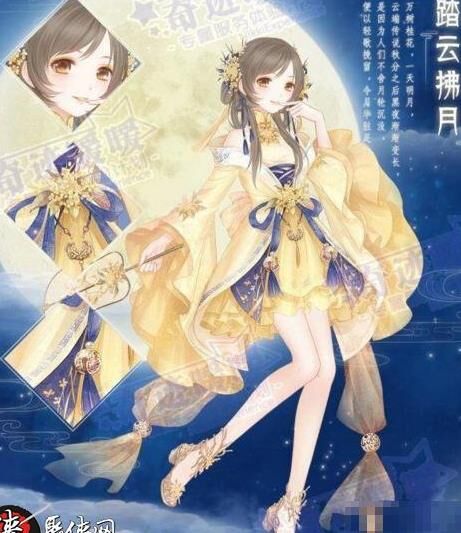 苹果怎么退充值钱