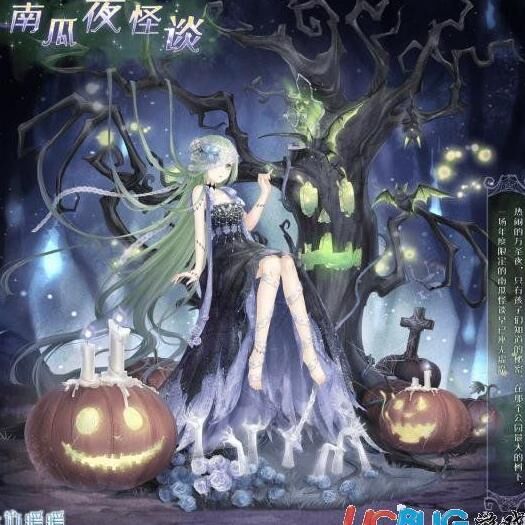 哪个不是韶颜倾城