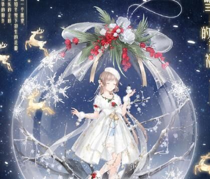 奇迹暖暖高级定制服-高级定制染|高级定制里|高级定制发型