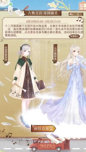 怎么取消实名绑定